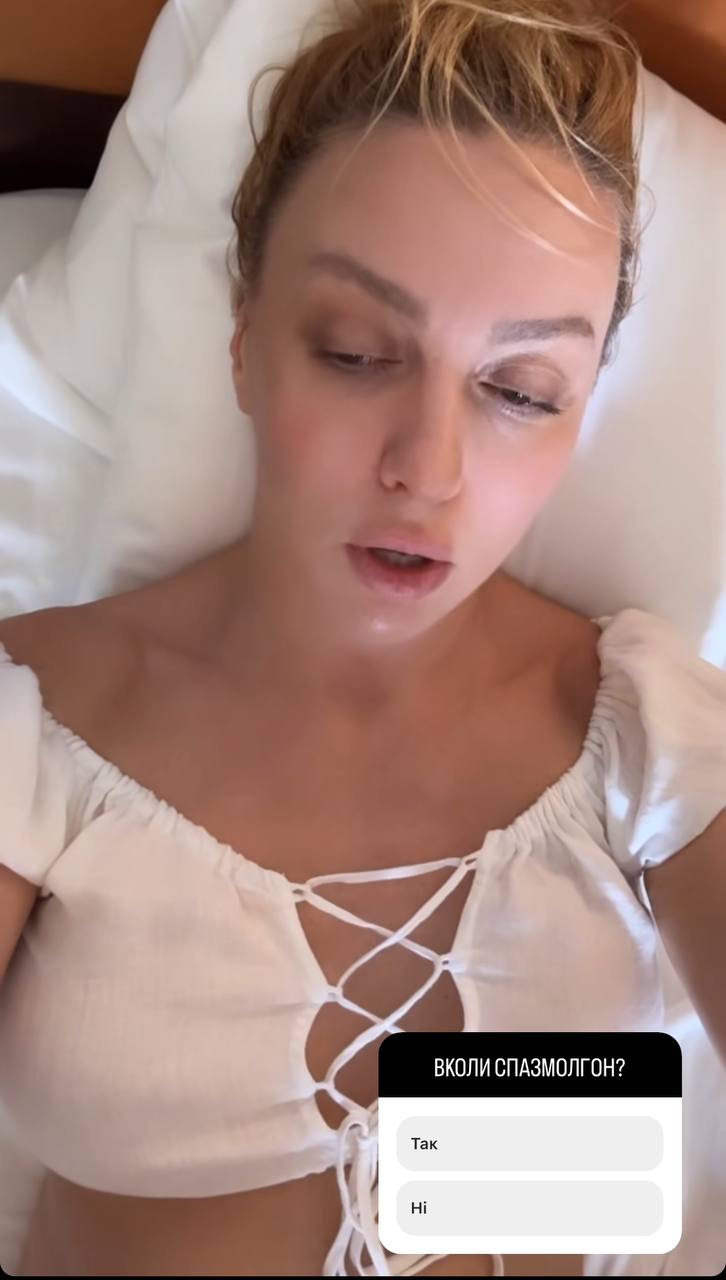 Поляковой внезапно стало плохо на отдыхе в Африке: "Не могу глаза открыть"